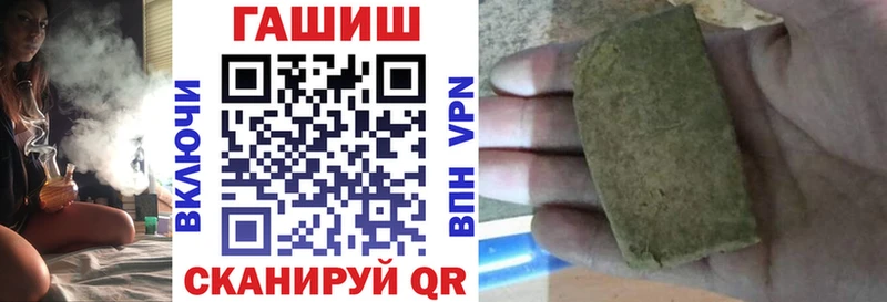 Сколько стоит Козьмодемьянск Амфетамин МЕФ ГАШ kraken сайт COCAIN