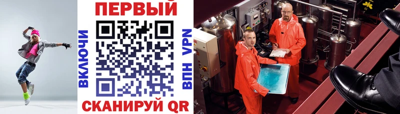 MEGA tor  Козьмодемьянск  АМФ 98% 