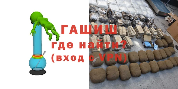 твердый Беломорск