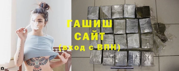 кокс Богородск
