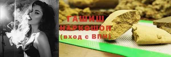 твердый Беломорск