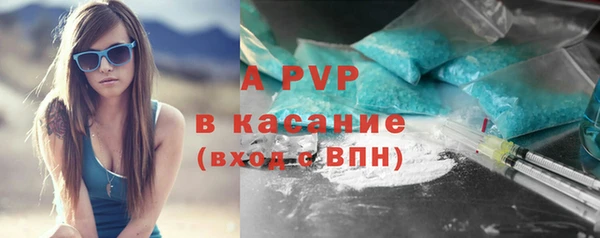 твердый Беломорск