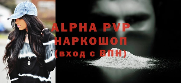 твердый Беломорск