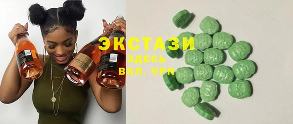 прущие грибы Белокуриха
