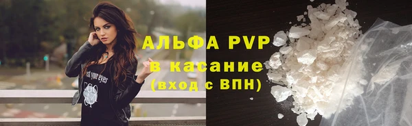 твердый Беломорск