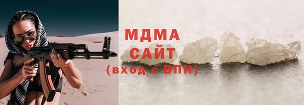 твердый Беломорск