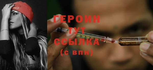 твердый Беломорск
