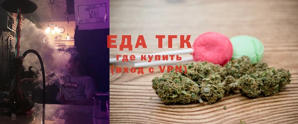 твердый Беломорск