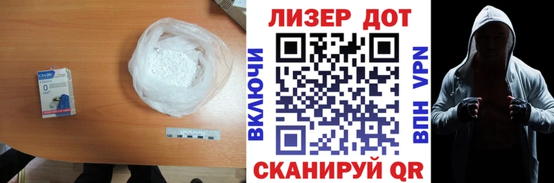 Лсд 25 экстази ecstasy  Козьмодемьянск 