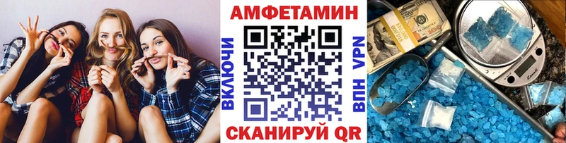 где купить   Козьмодемьянск  МЕТАМФЕТАМИН витя 