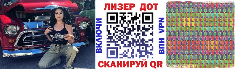 как найти закладки  Козьмодемьянск  Марки N-bome 1,8мг 
